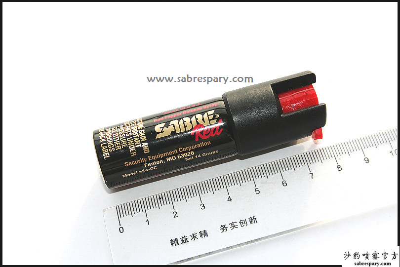 沙豹喷雾皮套型_沙豹小皮套型喷雾_迷彩皮套沙豹辣椒喷雾